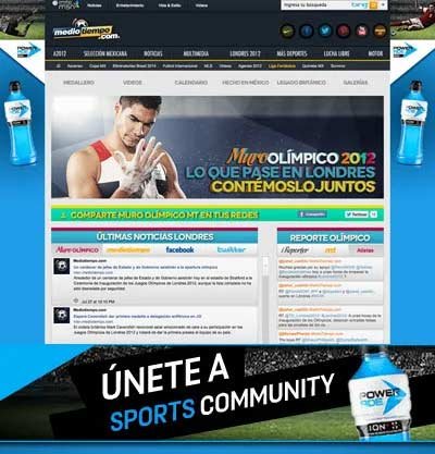 Powerade