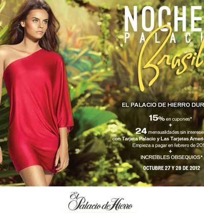 Palacio de Hierro