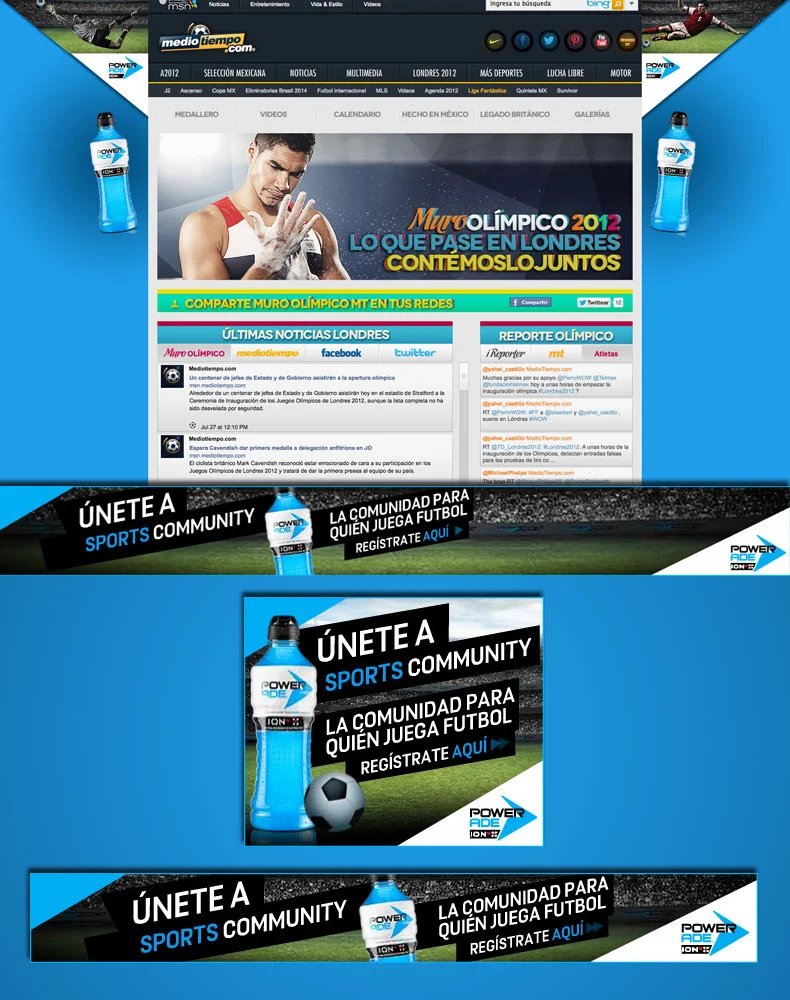 Powerade